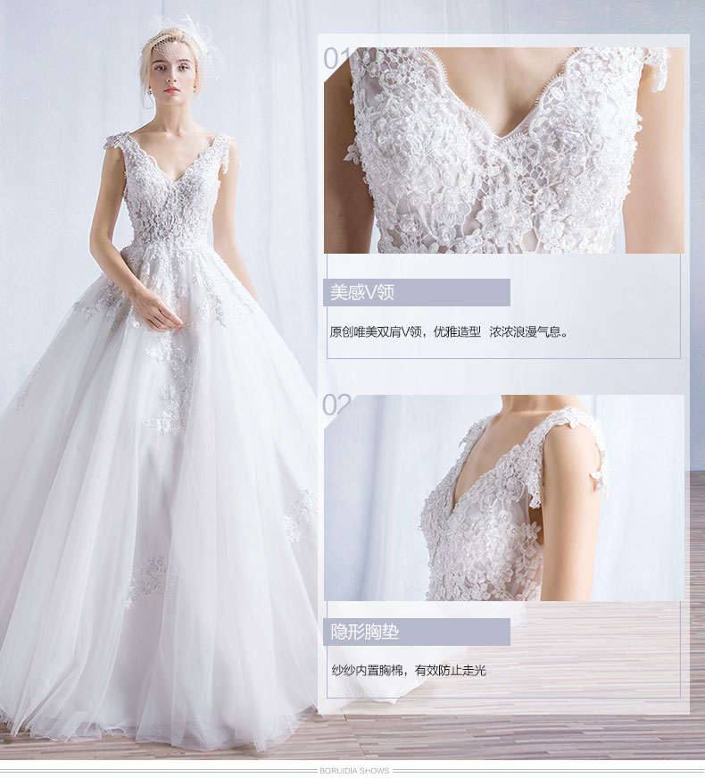 卡地亞230961nx3001 婚紗禮服2020新款夏季新娘結婚韓式齊地雙肩V領孕婦拖尾大碼簡約 卡地亞