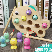 Childrens fishing toys baby wooden magnetic fishing interactive games beneficial intelligence hands-on toys 1-2-3 years old