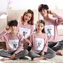 Spring Autumn Children Boys Girls Middle and Large Children Pure Cotton Long Sleeve Parent-child Pajamas Family Home Dress