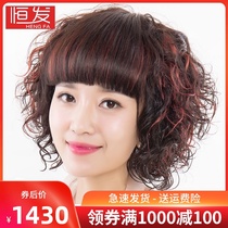 Wig female short hair short curly hair real hair really highlighted full headgear Qi bangs full hand-woven curly hair natural and realistic