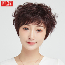 Wig set Female real human hair Real hair full real natural wig Female short hair short curly hair Mom real hair hair set whole top