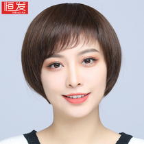 Wig female short hair real hair full real hair silk wave head middle-aged and elderly mother head cover round face hair set simulation hairstyle