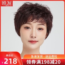 Wig womens short hair summer real hair short curly hair full headgear middle-aged and elderly mothers real hair cover all really natural