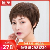 Wig female summer short hair styling middle-aged and elderly mother real hair full headgear natural dog gnaw bangs hair cover