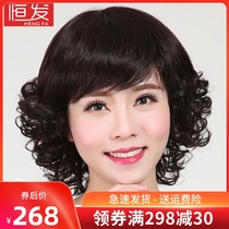 Wig Female short hair Short curly hair Middle-aged and elderly real hair big wavy curly hair round face hairstyle real hair set