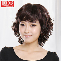 Wig short hair female short curly hair middle-aged elderly mother real hair silk full headgear temperament age age old man real hair set