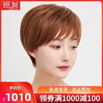 Wig womens short hair Short straight hair oblique bangs handsome Korean fashion real hair full headgear natural thin hand-woven hair cover