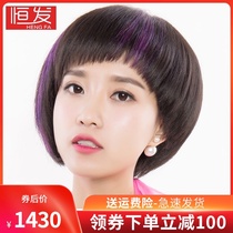 Henghair wig female short hair short straight hair pick and dye full real hair headgear real hair silk fashion lady hair set realistic