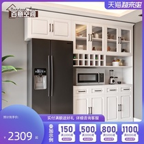 Modern simple American kitchen side cabinet shelf Multi-function refrigerator cabinet wine cabinet high cabinet integrated wall cabinet