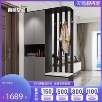 Entrance cabinet partition screen foyer cabinet Modern simple coat cabinet Entrance hall cabinet Light luxury double-sided shoe cabinet customization