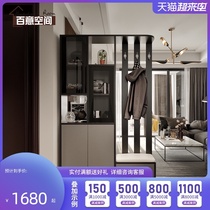Simple modern coat cabinet double-sided light luxury foyer cabinet entrance cabinet shoe cabinet hanger integrated partition cabinet household