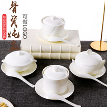 Bone Porcelain Riser stew with cover Ceramic Double Ear Swallow Bowl Hotel Clubhouse Cosmetic Yard small Tongue customizable logo