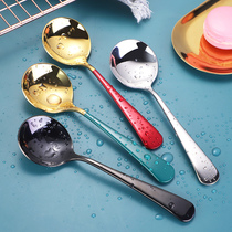 304 stainless steel small soup spoon thickened children spoon delicate and cute round head mesh red spoon watermelon spoon for home