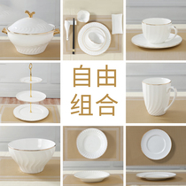 Phnom-edged bone china tableware free combination DIY Western plate home dish flat plate dish bowl can be customized