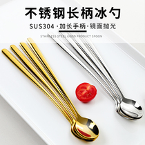 304 stainless steel long handle mixing spoon small spoon seasoning coffee spoon extended creative ice spoon dessert honey spoon