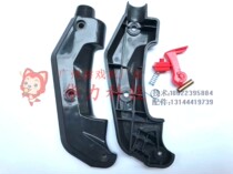 Game machine jungle adventure gunner handle shooting machine accessories Gunner handle universal black handle shell shooting switch