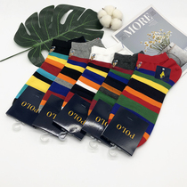 (4 pairs)POLO Paul mens socks pure cotton striped youth socks boat socks do not fall off with invisible socks