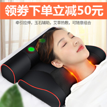 Xin Dao Cervical Spine Pillow Protection Cervical Spine Sleep Sleeping Special Non-Repair Corrective Massage Stiff pedicle Fugui Pack Neck