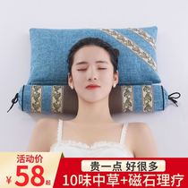 Latex Buckwheat Cylindrical Cervical Spine Pillow Repair Stiff vertebral Agrass straightening and protecting the cervical spine sleep special assistant sleep hard