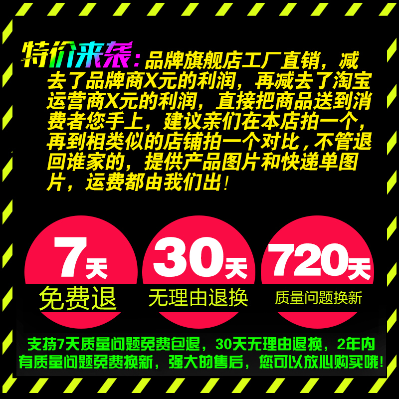 魁影背光游戏电脑台式发光机械手感笔记本外接USB有线LOLCF键盘产品展示图4