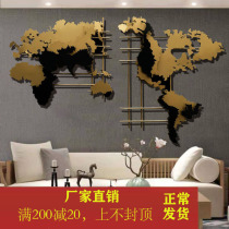 Iron metal world map Nordic fashion wall decoration creative home wall decoration light luxury sofa background wall decoration