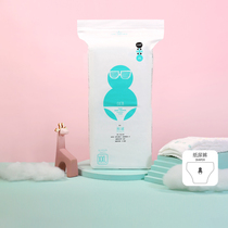 Lebiduo newborn baby diapers dry and breathable ultra-thin paper diapers for men and women baby summer universal XXL code