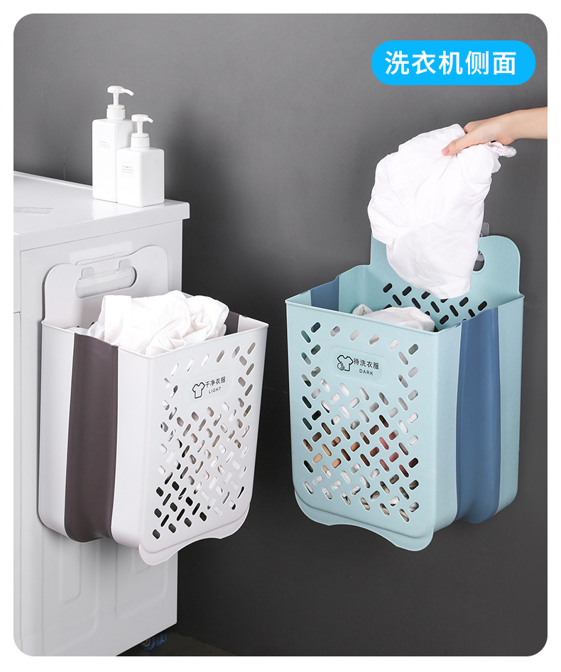 脏衣篓放衣服收纳筐洗衣篮折叠家用浴室卫生间洗澡间衣物壁挂神器