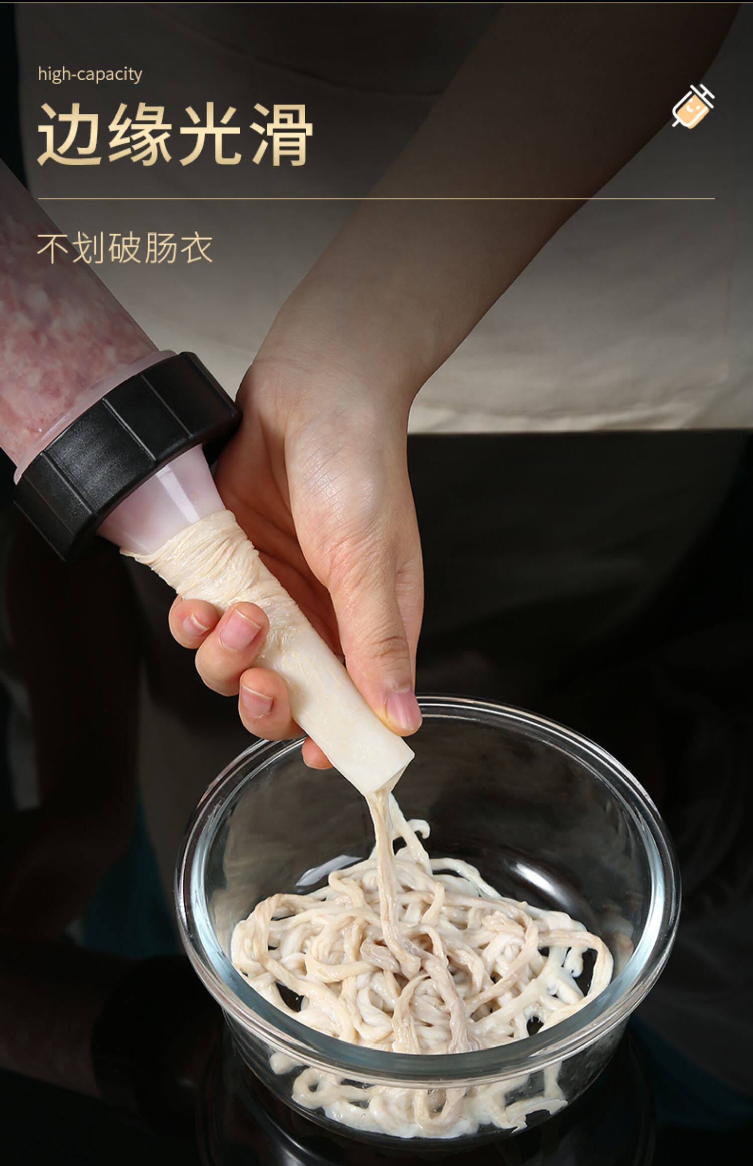 灌肠器机肉肠肠衣灌香肠的工具罐装腊肠神器家用手动香肠机灌肠机