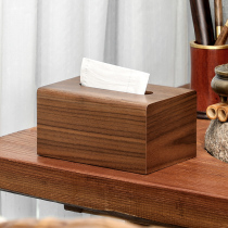 Chinese style black walnut wooden tissue box home living room coffee table table table top storage drawing paper box simple table towel Hotel