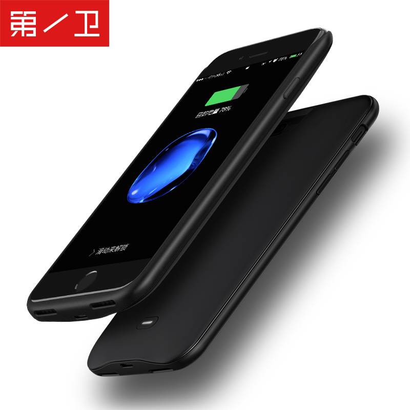 第一卫 充电宝苹果7背夹电池专用7plus手机iphone7移动电源壳p冲产品展示图4