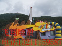 Customized urban rockery rockery Cave sculpture garden architectural landscape large amusement park tourist area on-site production