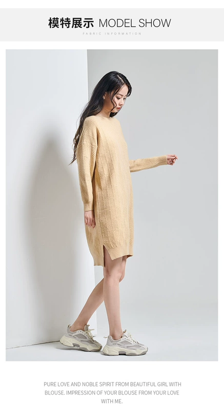 Sản phẩm mới của UGIZ mùa xuân và mùa thu của phụ nữ Hàn Quốc áo len chui đầu dài giữa váy dệt kim nữ UCLD910 - Sản phẩm HOT