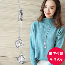 Wool chain long women versatile simple high-end atmosphere Net red with autumn and winter decoration necklace clothes accessories pendant