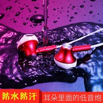 Original fit for Apple 12 7p headphones 6plus Sport 8plus hanging neck iPhonex 7 XR XS running type high sound quality Bluetooth girl with earplug opp