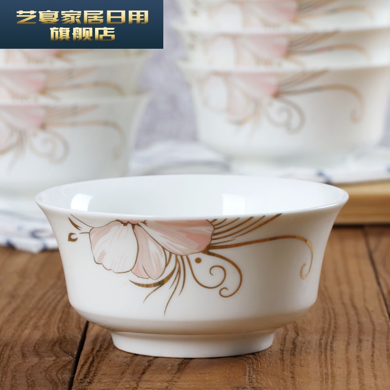 Only Eat 1 hj jingdezhen ceramic bowl home 10 to 4.5 inches rice bowls Korean contracted ipads porcelain tableware sets