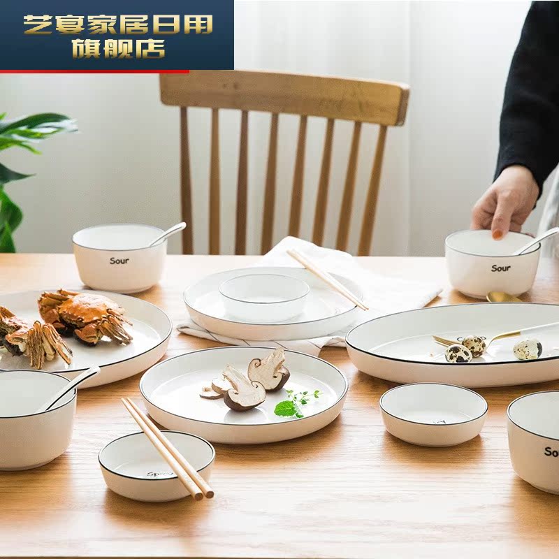 Northern dishes suit household by by 2/4/6 people eat creative web celebrity ins good - & lovely tableware ceramic plate