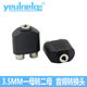 도메인 에너지 헤드폰 스플리터 더블 3.5mm 모바일 공유기 두 커플 헤드폰 케이블 어댑터 1 드래그 2 오디오 케이블 컴퓨터 스피커 1 점 2 스피커 헤드 동시에 노래를 듣습니다. 도메인 에너지 헤드폰 스플리터 더블 3.5mm 모바일 공유기 두 커플 헤드폰 케이블 어댑터 1 드래그 2 오디오 케이블 컴퓨터 스피커 1 점 2 스피커 헤드 동시에 노래를 듣습니다.