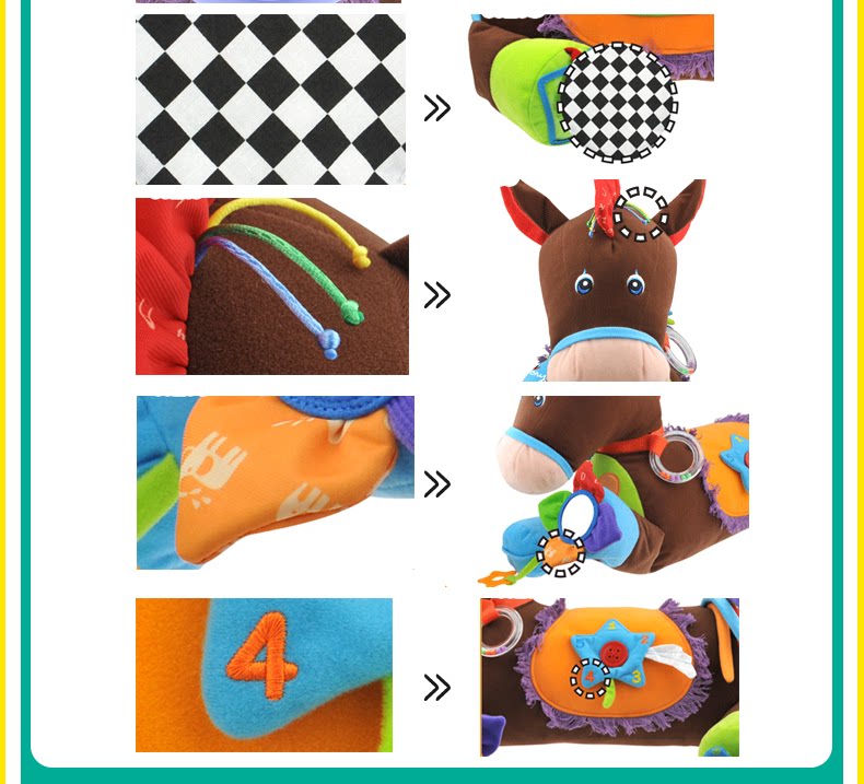 奇智奇思 欢乐小马托尼玩具马骑骑马儿童宝宝骑马玩具20种功能