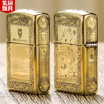 zippo lighter genuine copper kerosene Zhibao Ice and Fire Song limited edition collection level Men