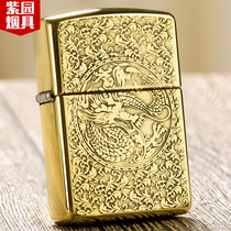 Original ZIPPO lighter pure copper three-sided dragon and phoenix Chengxiang original genuine kerosene zppo windproof