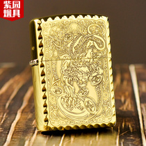 Original zippo lighter Zicai Pi armor thick pure copper genuine zppo mens gift