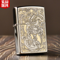 Zippo lighter Zuo Cai collection level American original genuine brushed 200 lettering customization