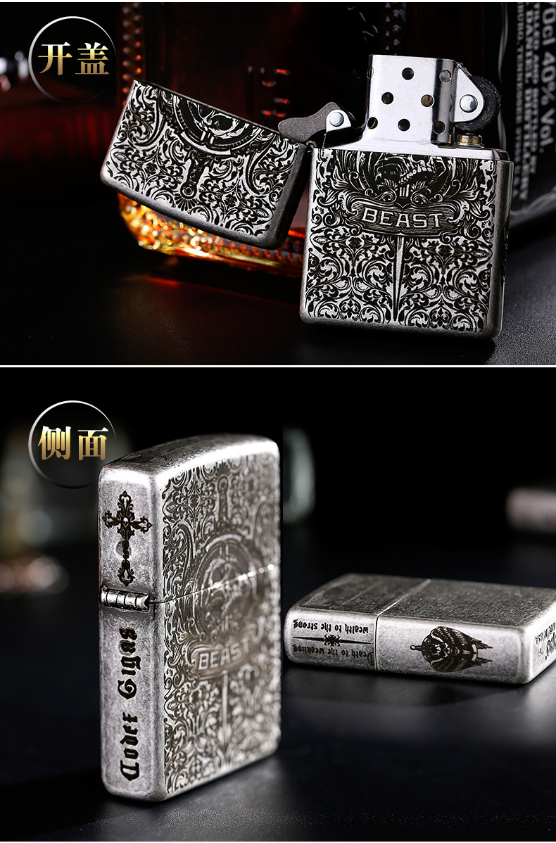 Зажигалка Zippo Zippo Зажигалка Zippo Zippo
