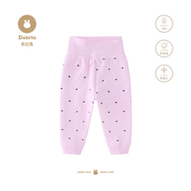 Baby high waist belly pants cotton spring and autumn pants childrens pants can open crotch mens baby single Johns women