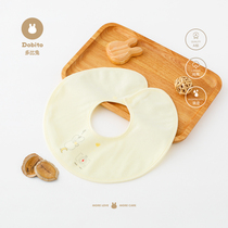 Dobby rabbit baby bib saliva towel cotton waterproof newborn baby 360 degrees can rotate spring and autumn seasons New