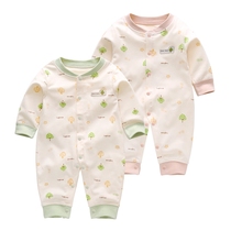 Baby autumn jumpsuit Newborn baby cotton spring and autumn suit clothes Hayi Autumn and winter pajamas climbing clothes Autumn clothes