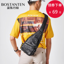 Persian Denton chest bag mens casual multi-functional tide Korean version nylon cloth sports shoulder messenger bag mens small backpack