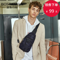 Persian Denton mens chest bag 2021 new casual canvas mens bag shoulder messenger bag mens tide summer small backpack