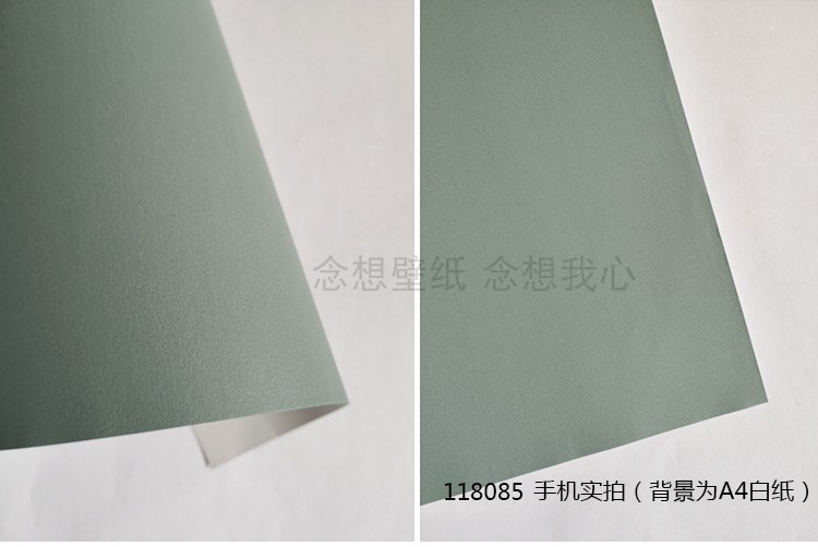 ins北欧风格蓝灰色墙纸纯色无纺布壁纸浅灰蓝色现代简约客厅卧室