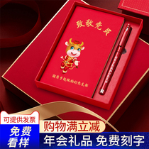 Creative gifts for customers and employees Party members office simple A5 notepad Practical small gift set Notebook sub-diary record book Leather business gift box Exquisite custom LOGO lettering